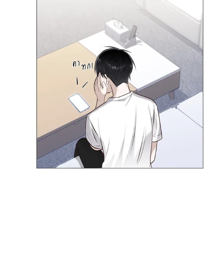 หน้า 71