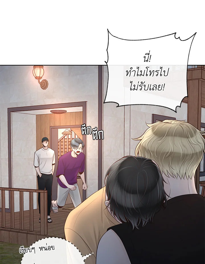 หน้า 69