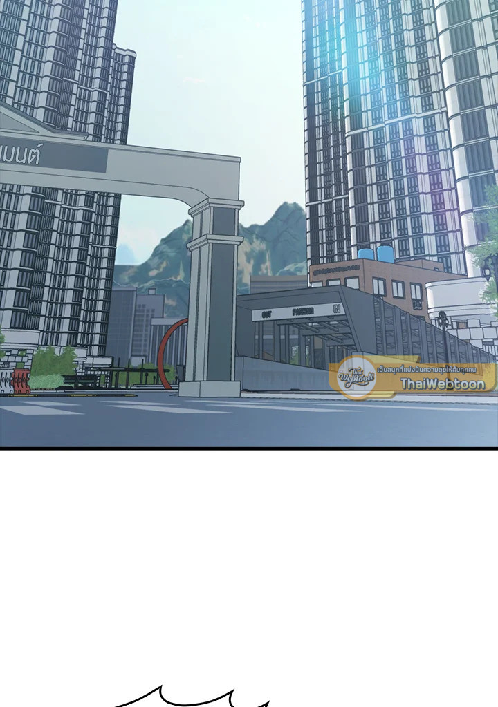 แรงเกอร์จอมนิทรา | The Slumbering Ranker ตอนที่ 142.12 - รูปที่ 2