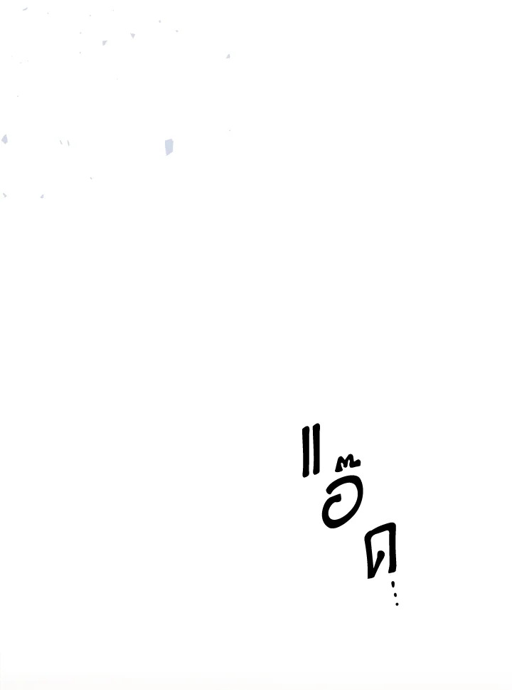 หน้า 146