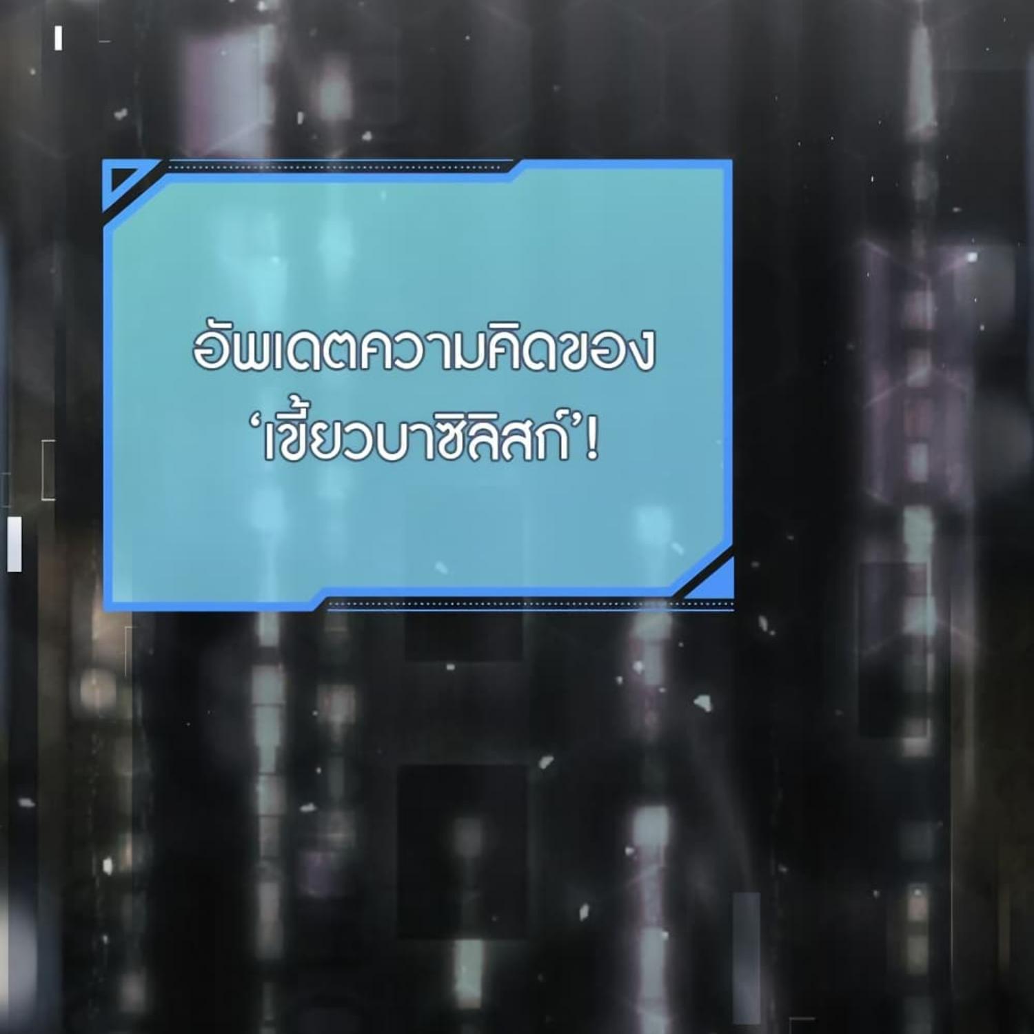 หน้า 148