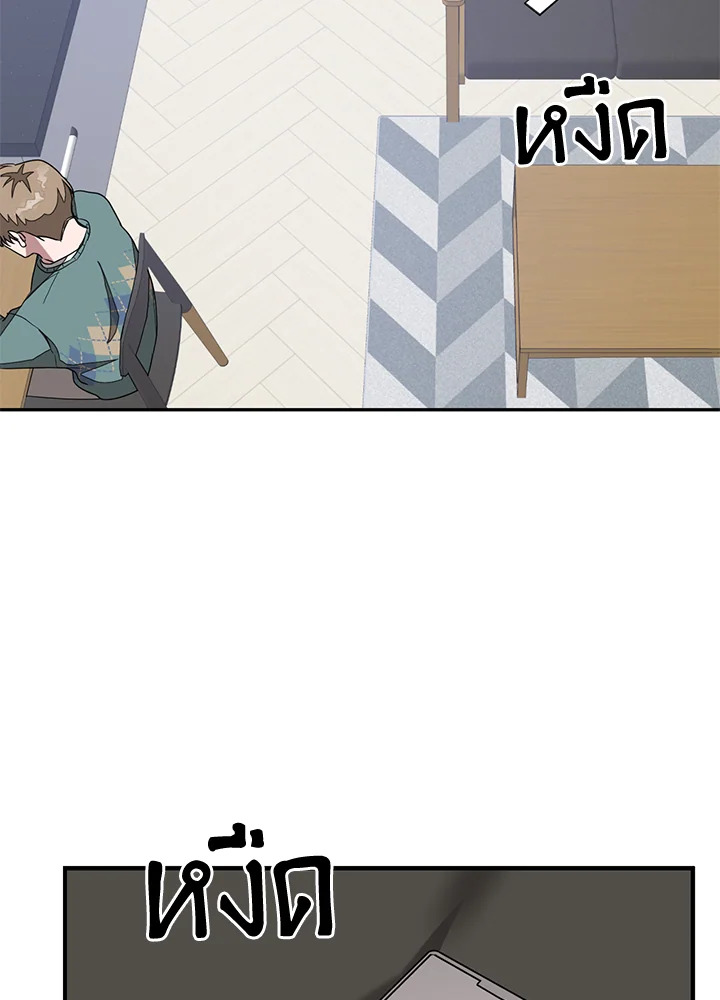 หน้า 102