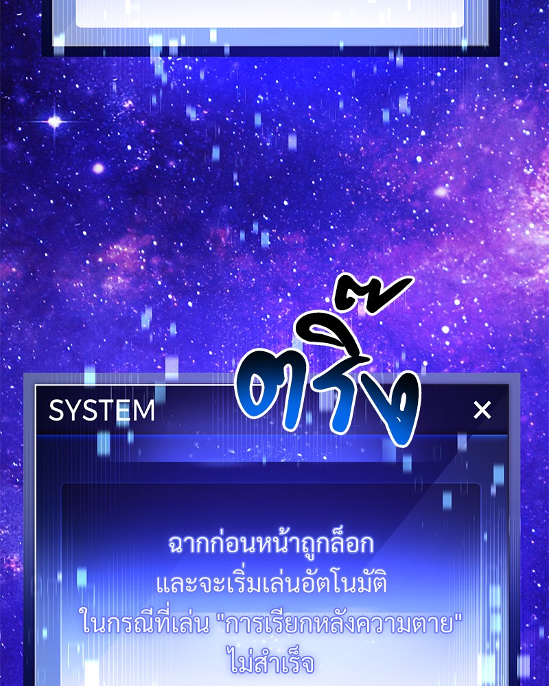 หน้า 199
