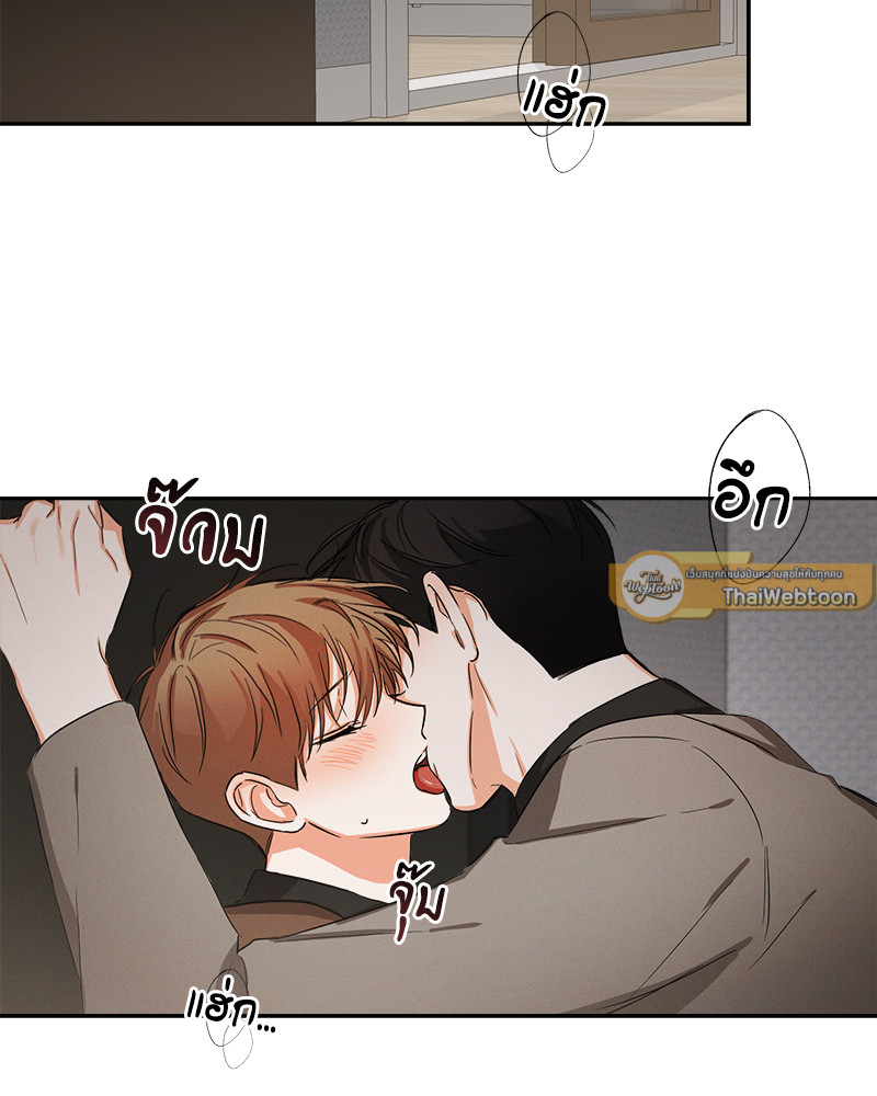 หน้า 55