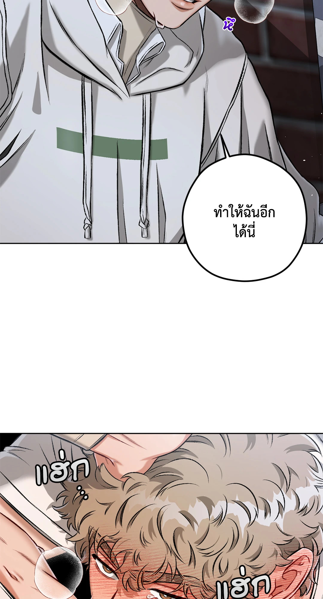 หน้า 63