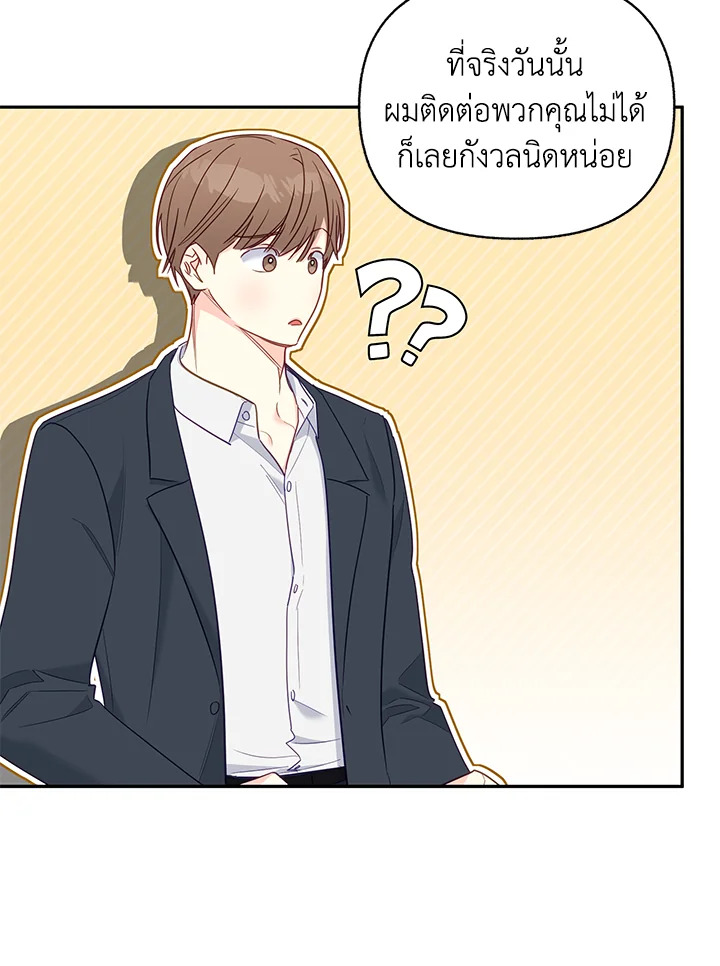 หน้า 40