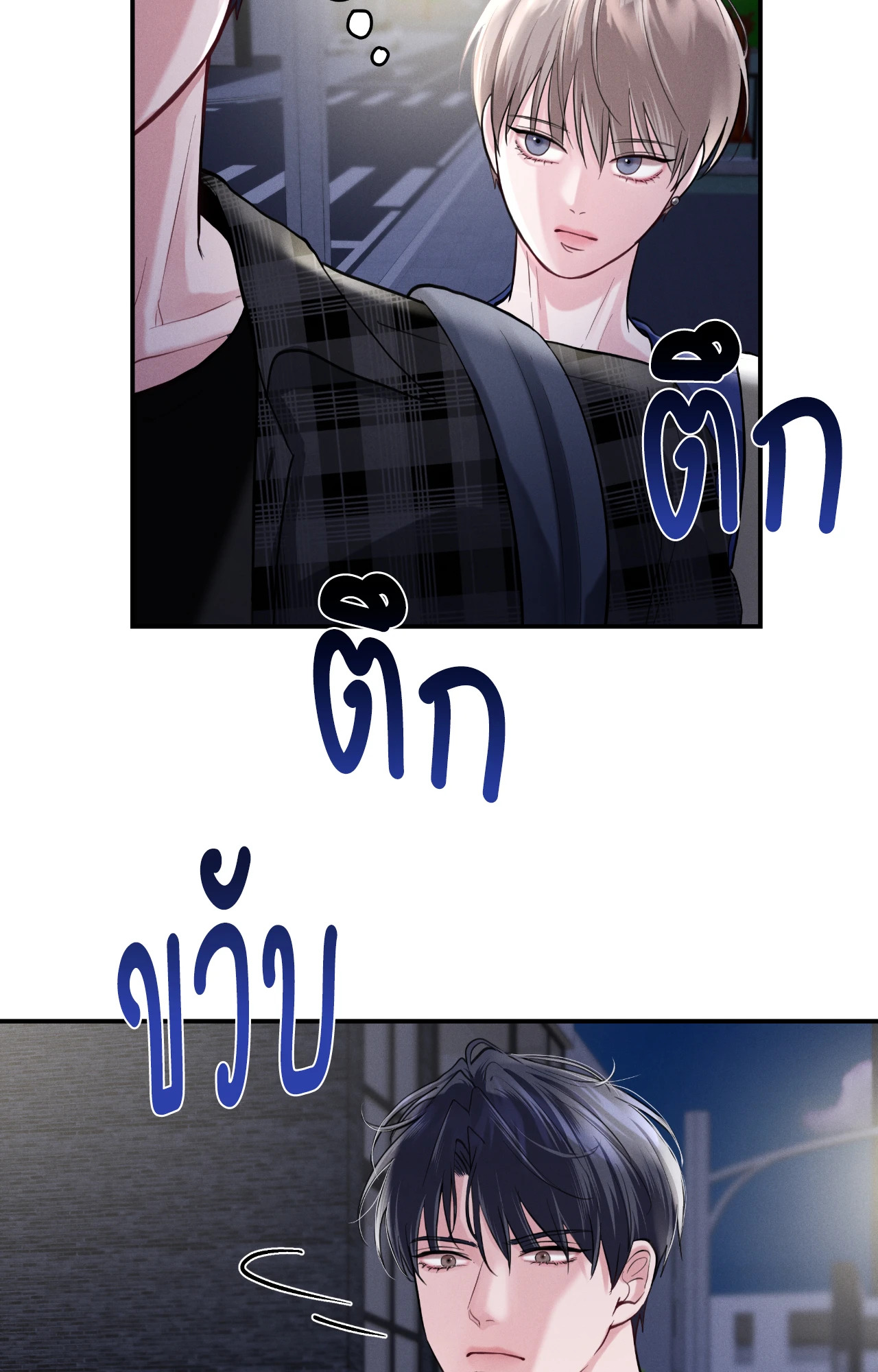หน้า 62
