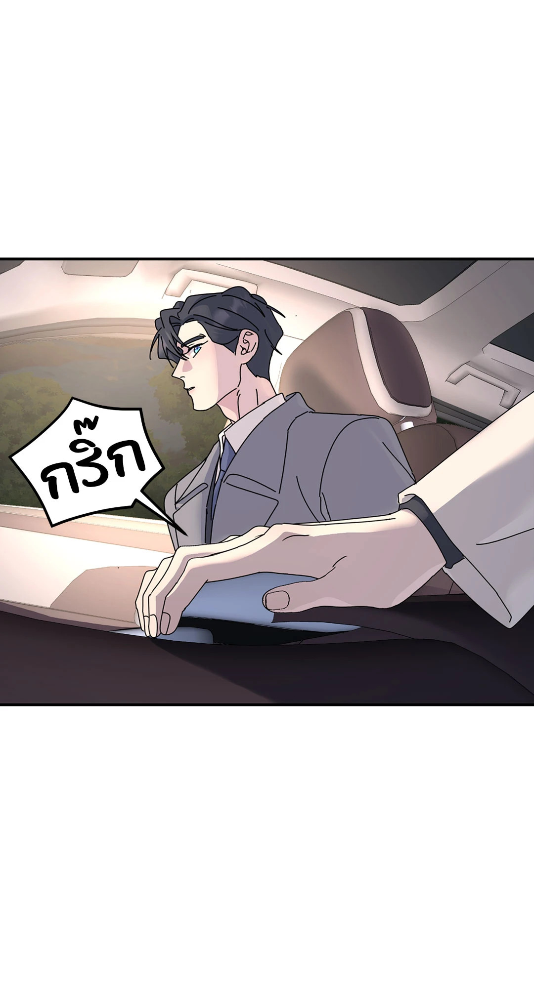 หน้า 46