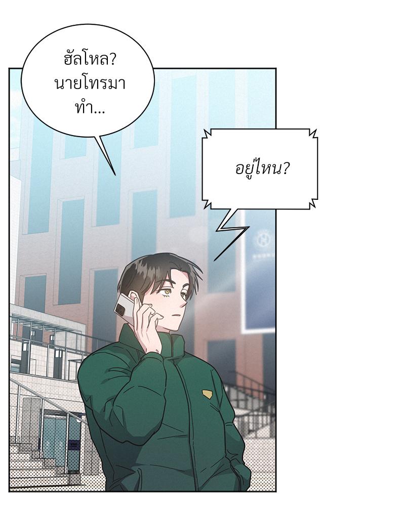 หน้า 66