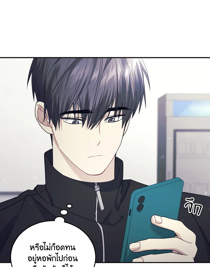 หน้า 41