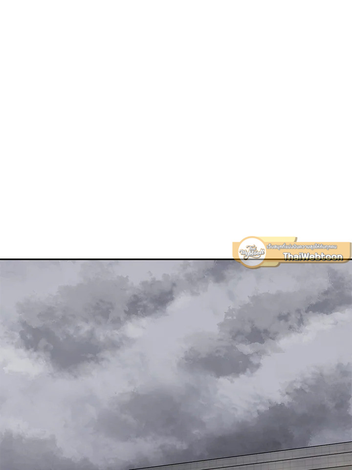 เมื่อฉันได้รับอีเมลจากแฟนที่ตายไปแล้ว | An Email From My Dead Lover ตอนที่ 31 - รูปที่ 2