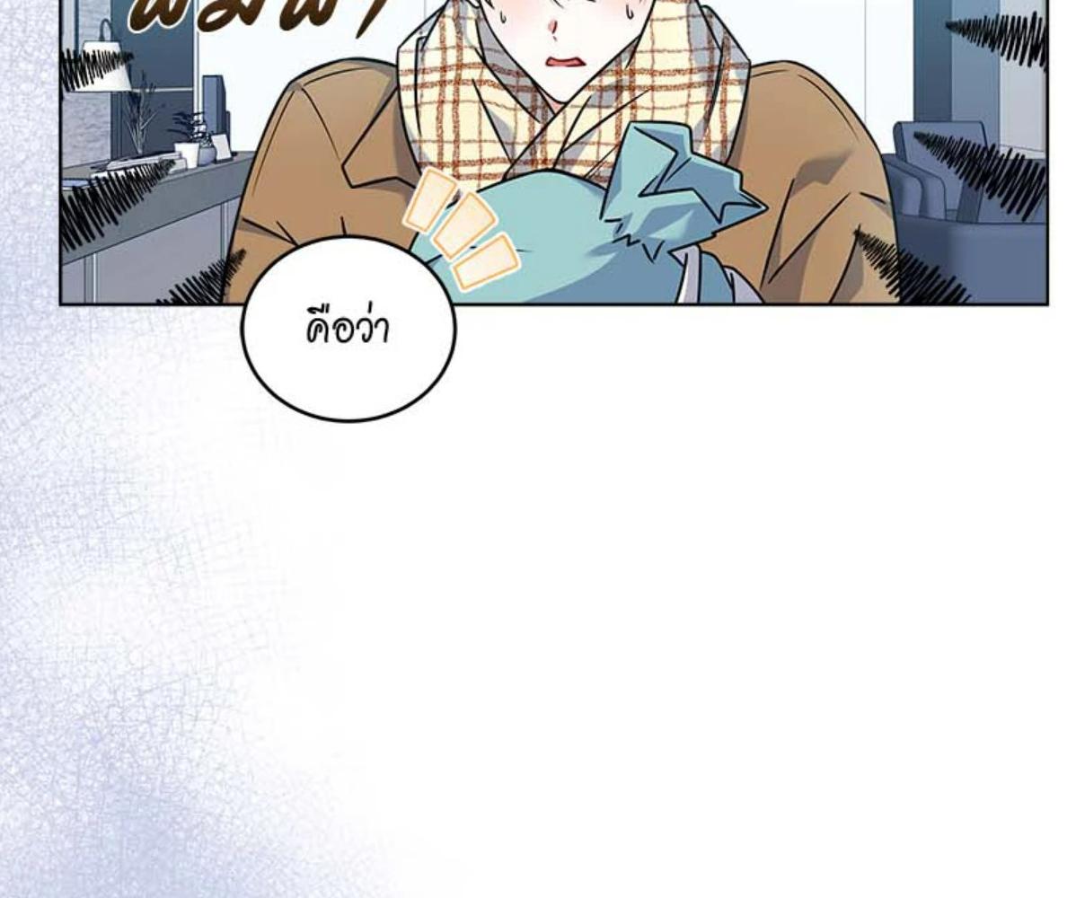 หน้า 104