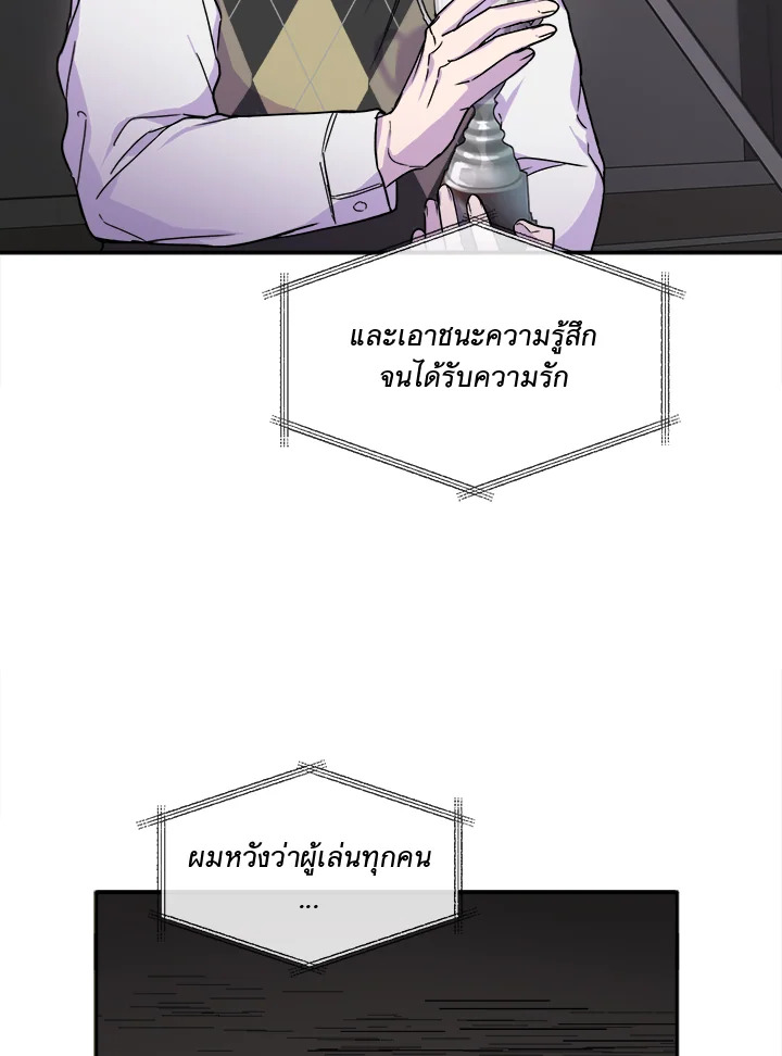 หน้า 101