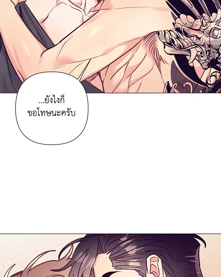 หน้า 90