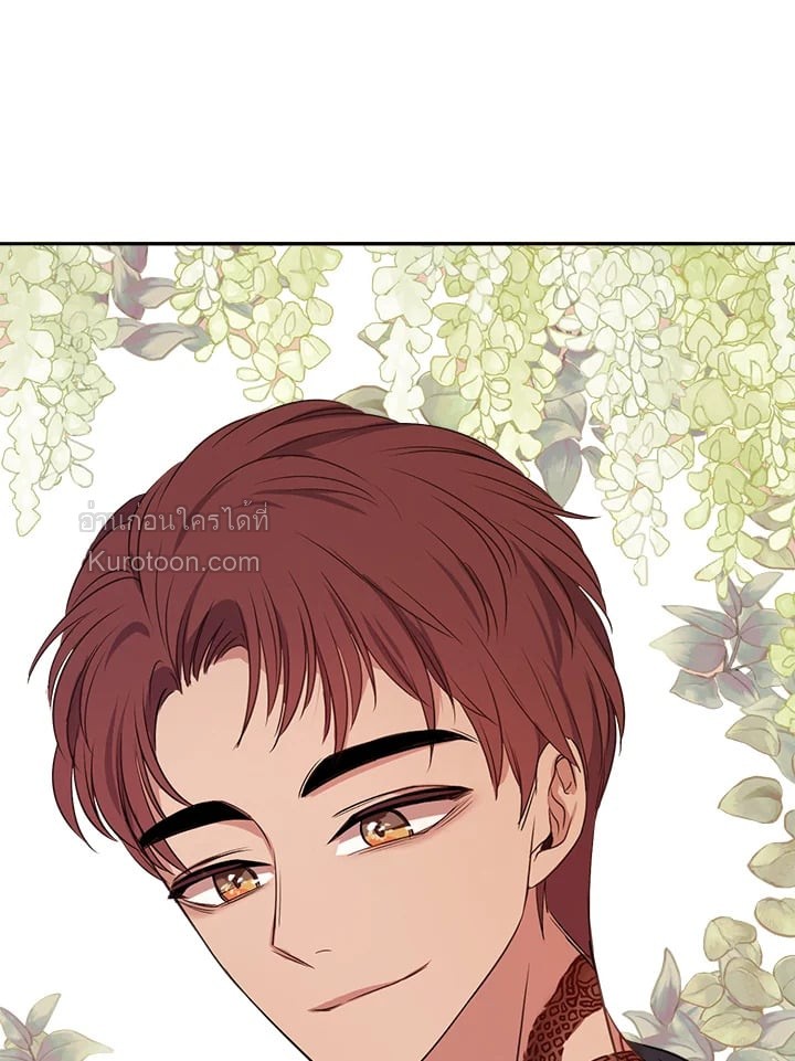 หน้า 81