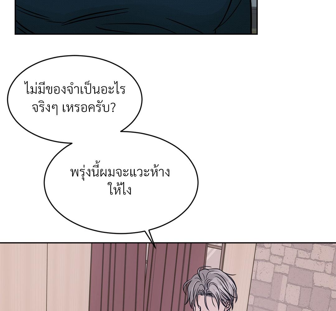 หน้า 152
