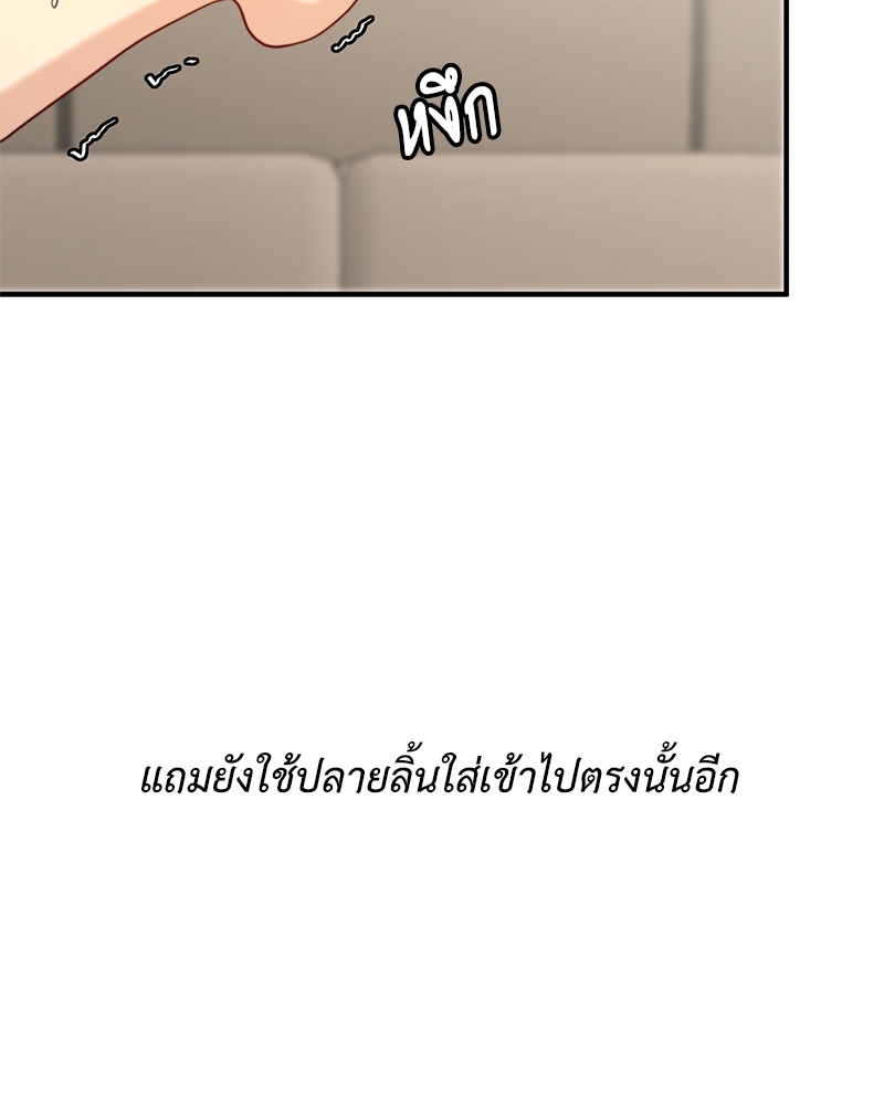 หน้า 92