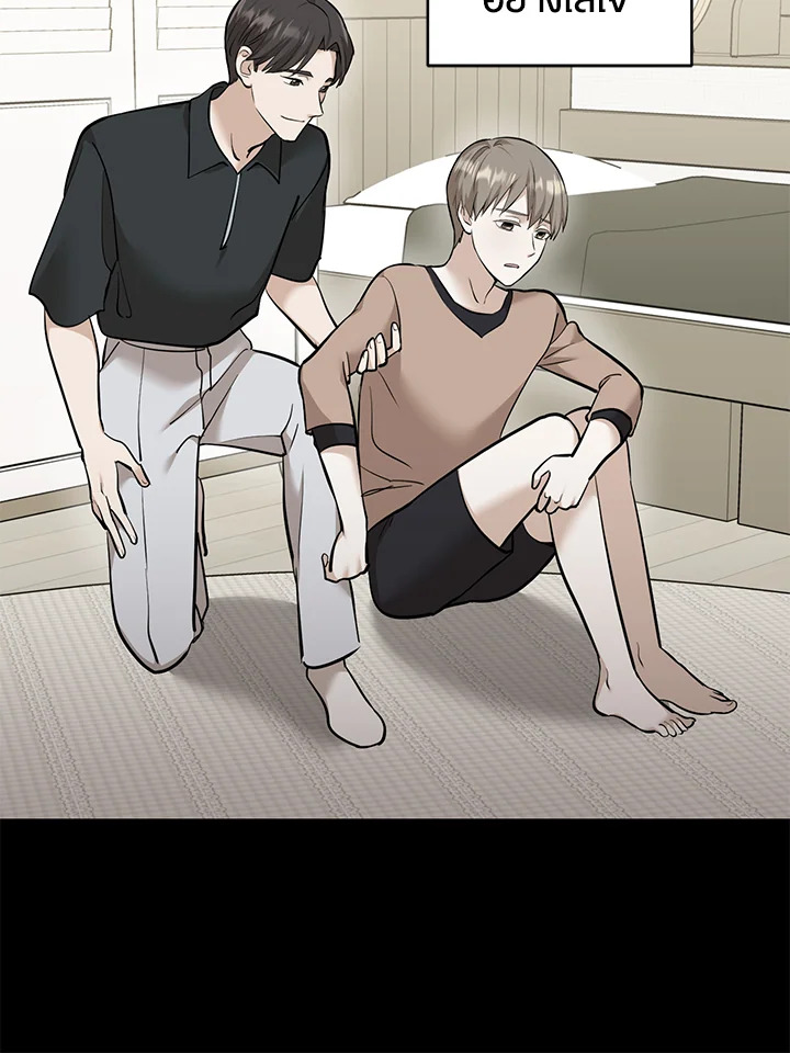 หน้า 26