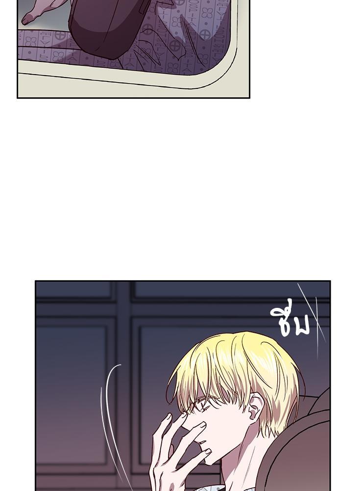 หน้า 66