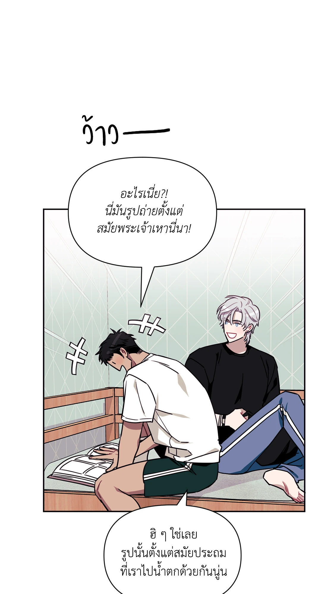 หน้า 27