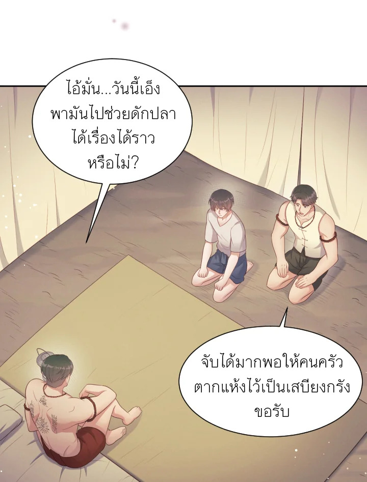 หน้า 64