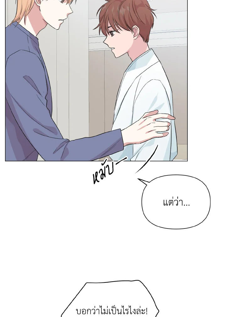 หน้า 72