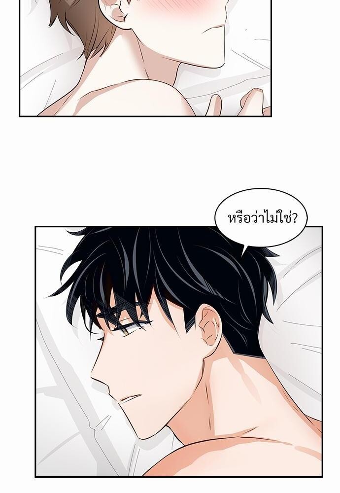 หน้า 56