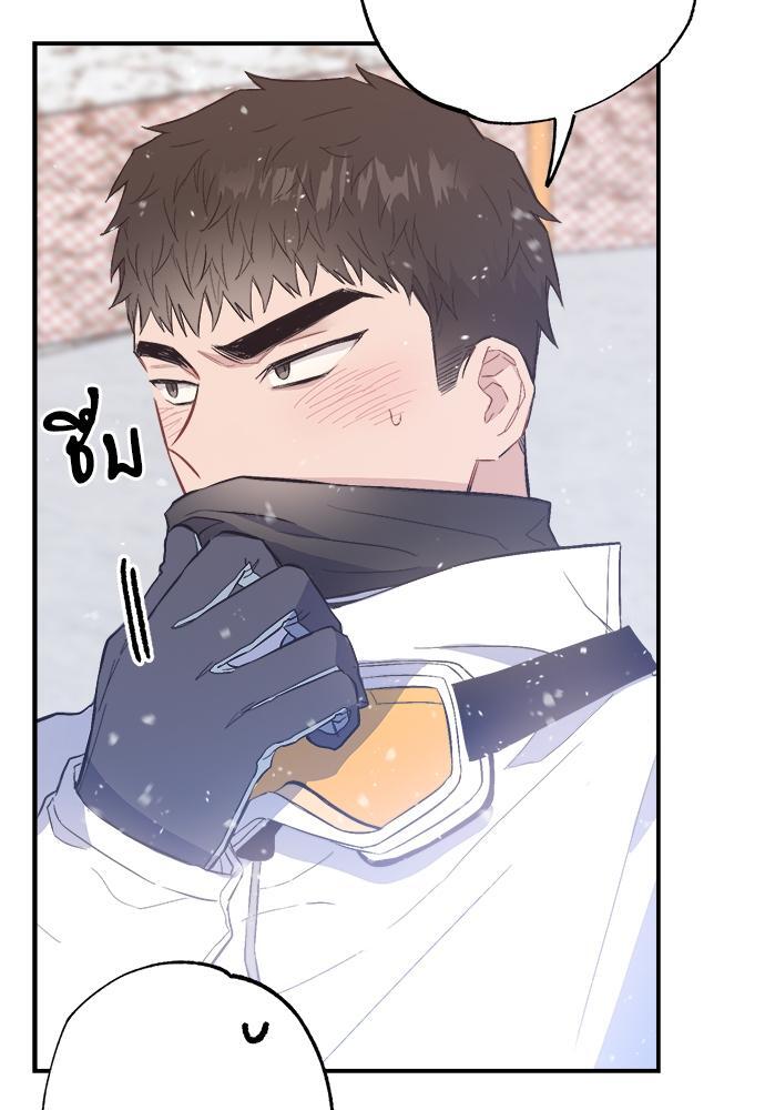 หน้า 95