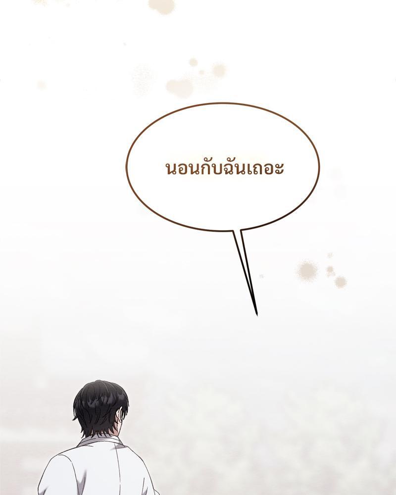 หน้า 114
