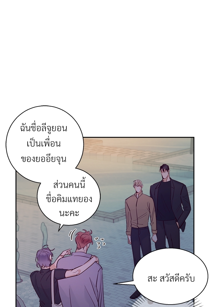 หน้า 26