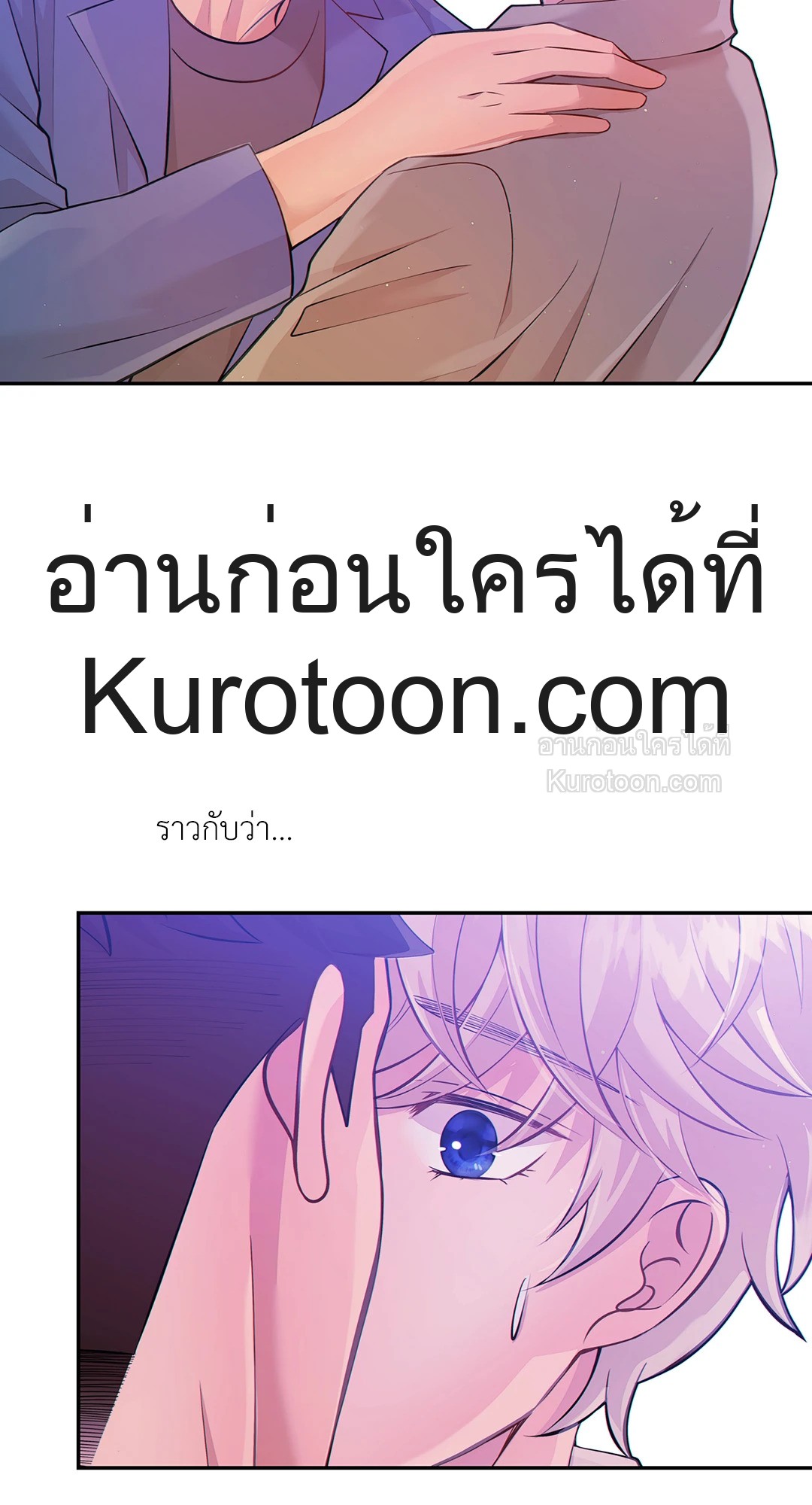 หน้า 64