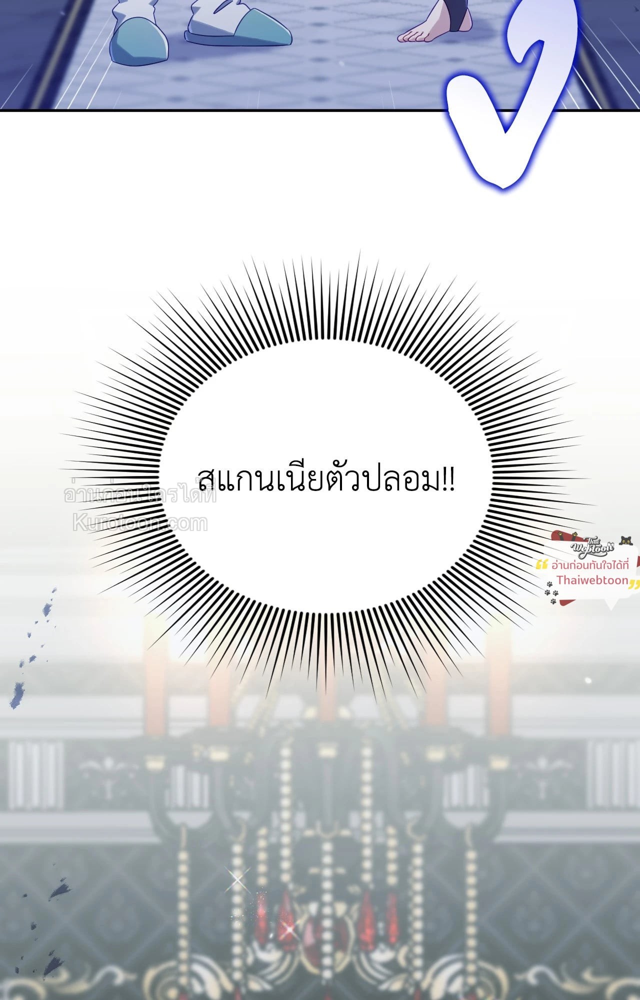 หน้า 89