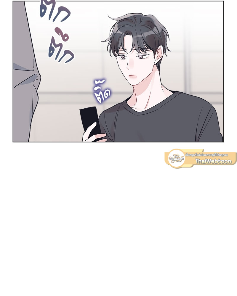 หน้า 75