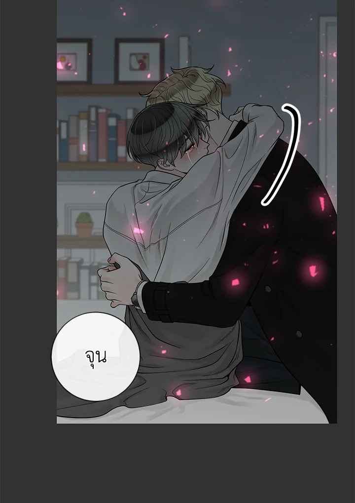 หน้า 111