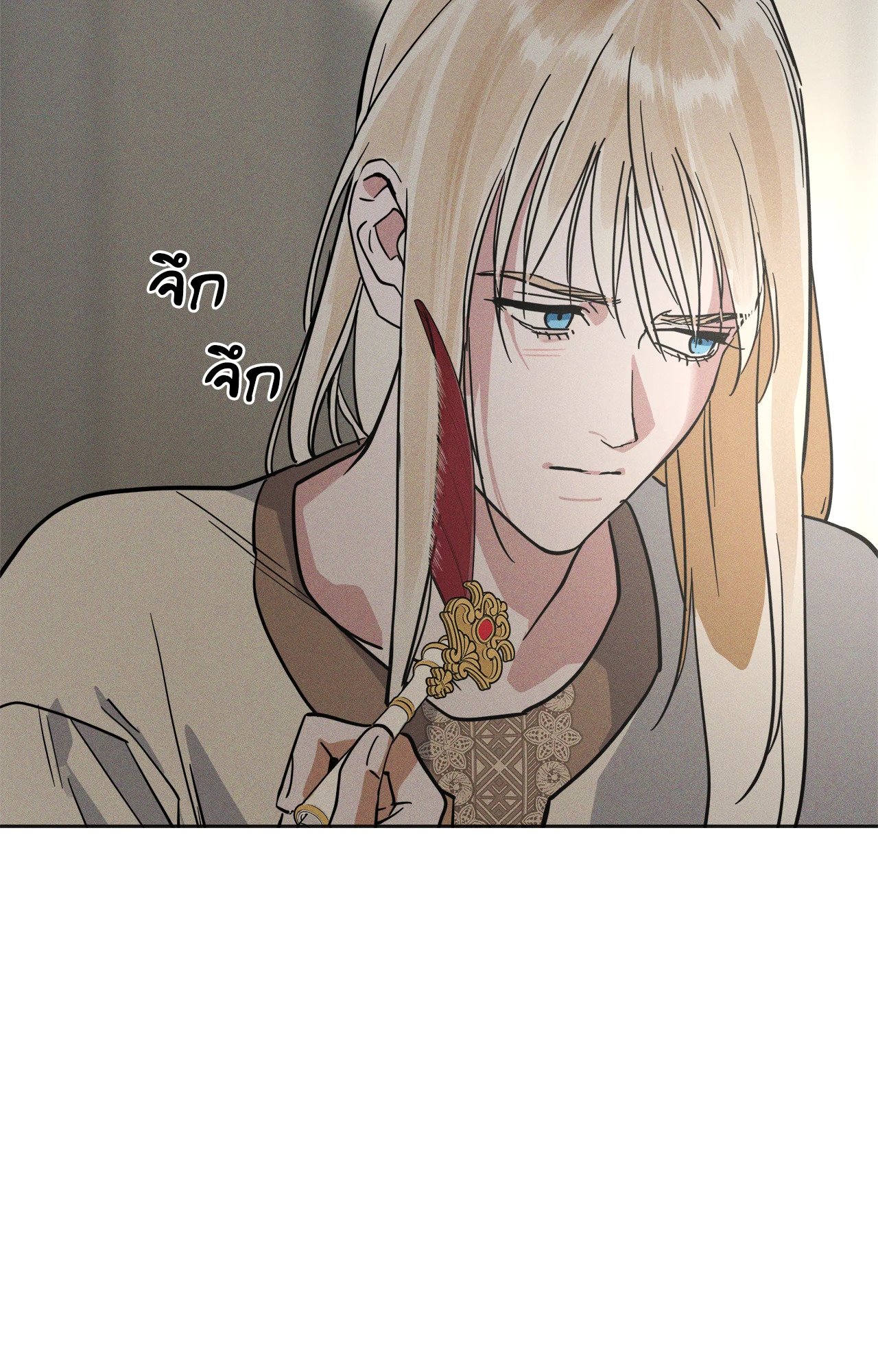 หน้า 66