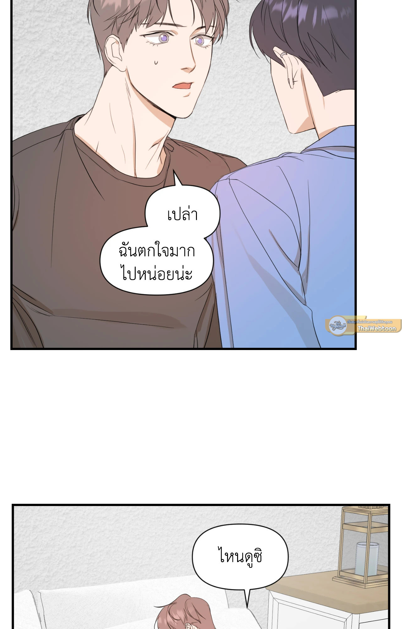 หน้า 30