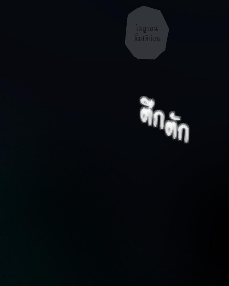 หน้า 104