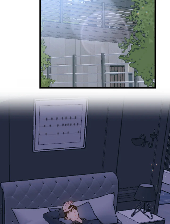 ศักดิ์ศรีแห่งรักร้อน ตอนที่ 76 - รูปที่ 2