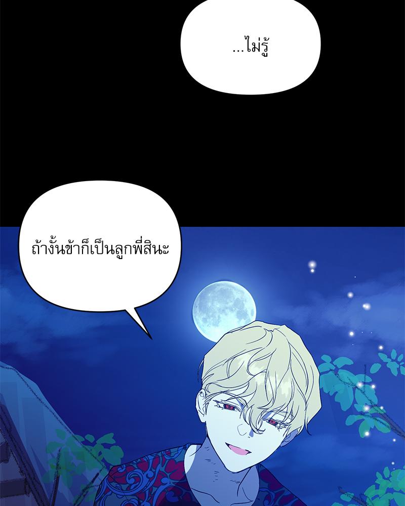 หน้า 126