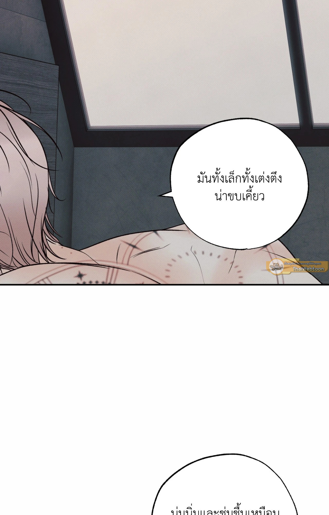 หน้า 82