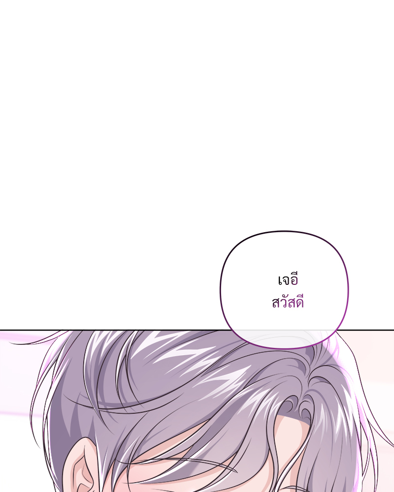 หน้า 90