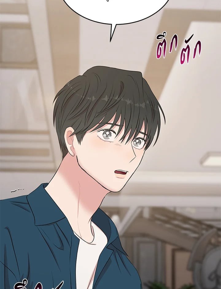หน้า 106