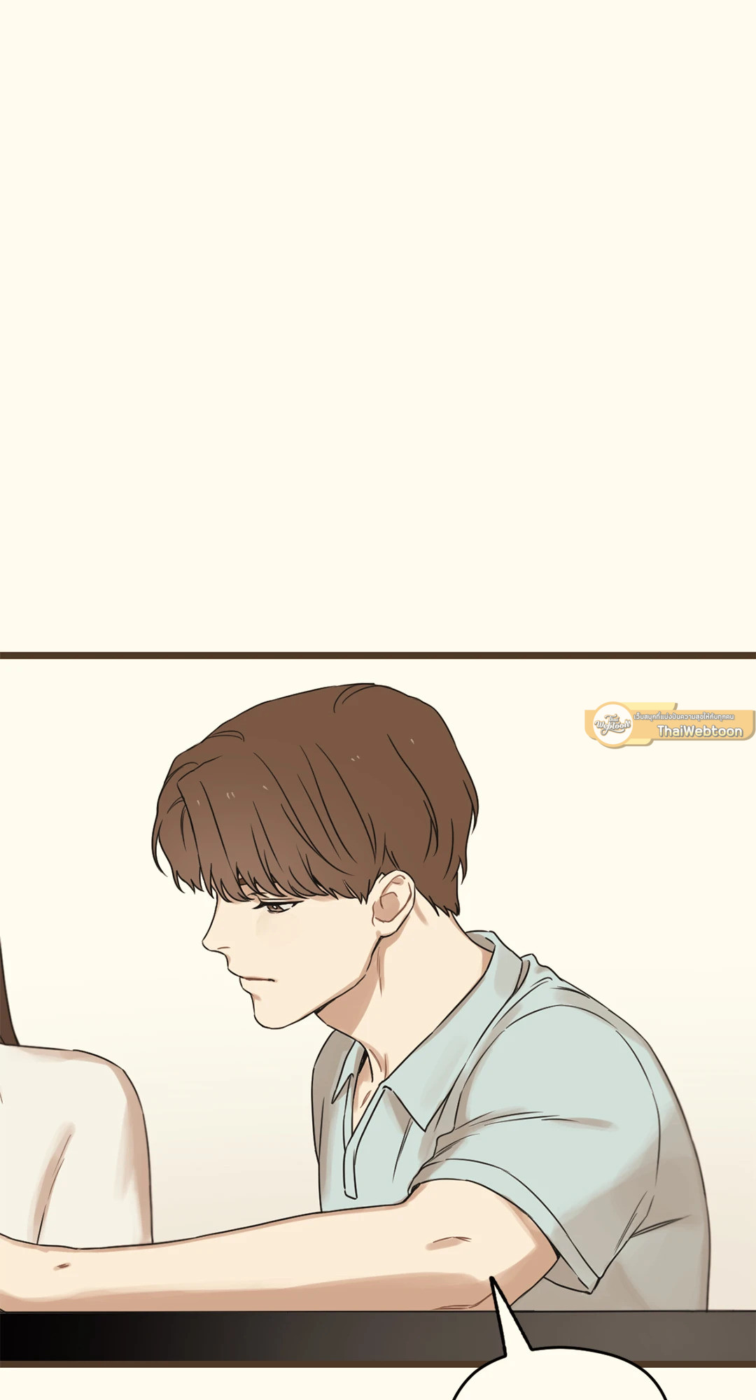 หน้า 105