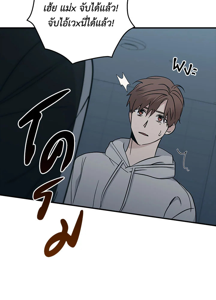 หน้า 39