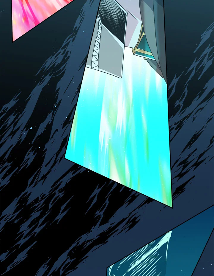 ซิตร้า | Citra ตอนที่ 238 - รูปที่ 2