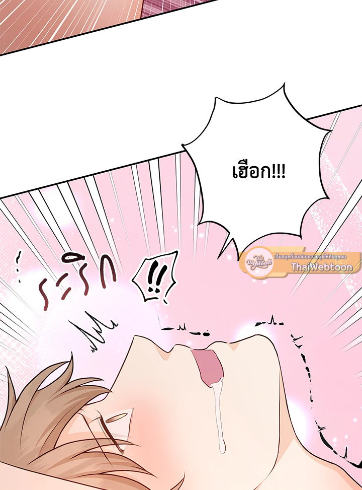 หน้า 100