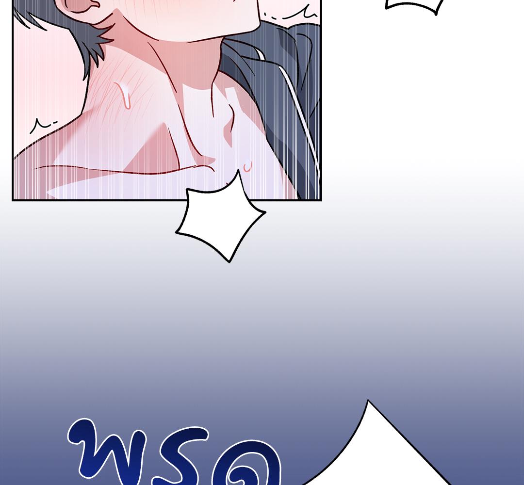 หน้า 111