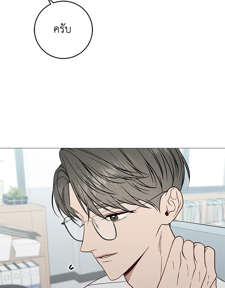 หน้า 64