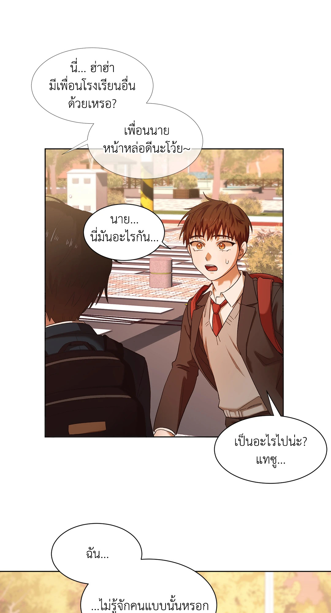 หน้า 35