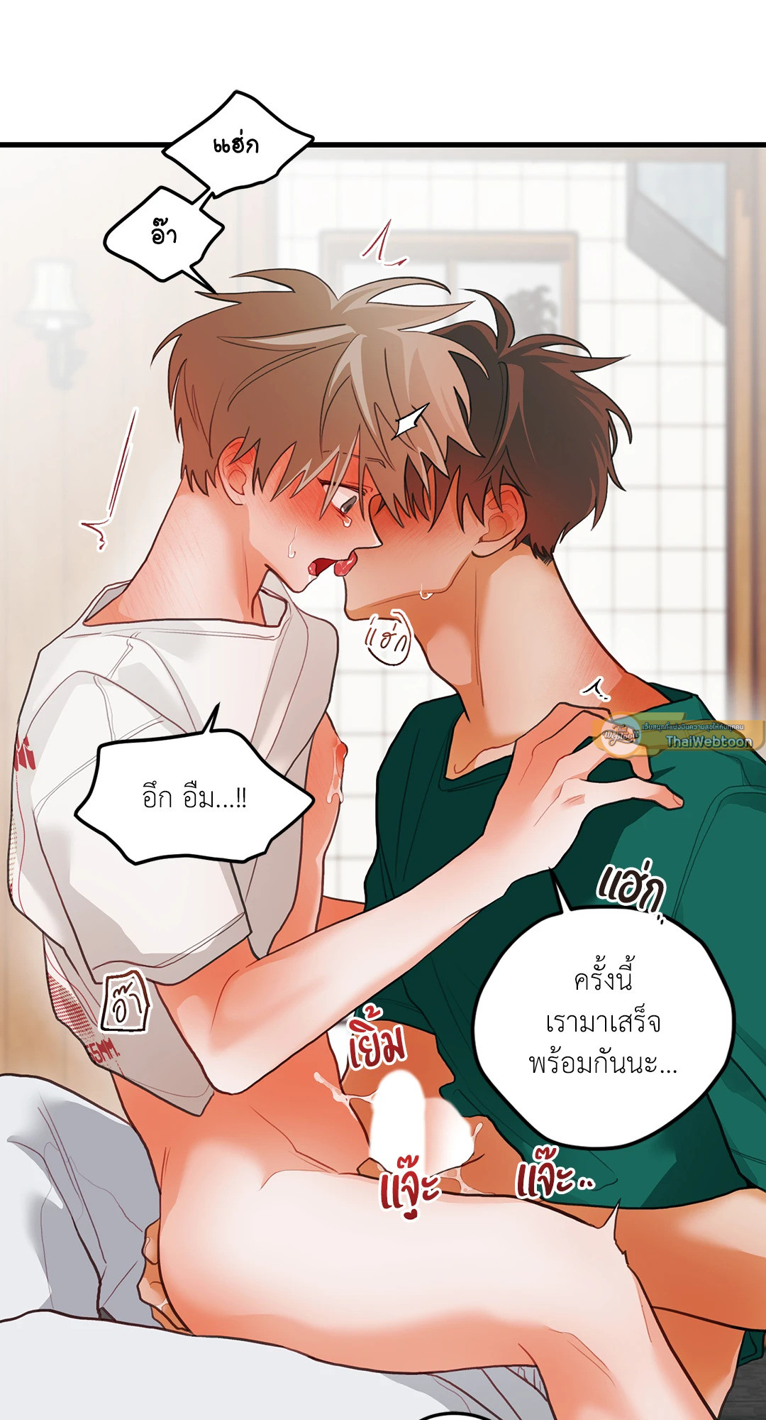 หน้า 47